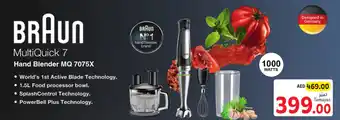 Union Coop BRAUN MultiQuick 7 Hand Blender MQ 7075X 1000 watts offer