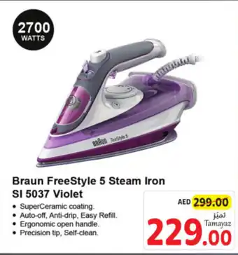 Union Coop Braun FreeStyle 5 Steam Iron SI 5037 Violet offer