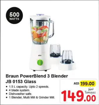 Union Coop Braun PowerBlend 3 Blender JB 0153 Glass offer