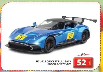 Grand Hyper Market HCL 914 DIE CAST PULL BACK MODEL CAR W L&M offer