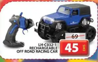 Grand Hyper Market LH C032 1 RECHARGEABLE OFF ROAD RACING CAR offer