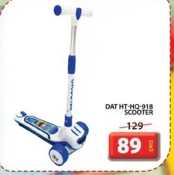 Grand Hyper Market DAT HT HQ 918 SCOOTER offer