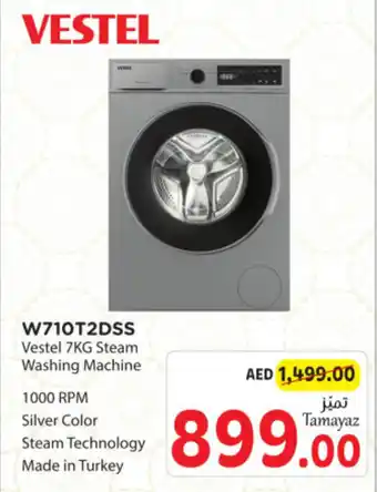 Union Coop W710T2DSS Vestel 7KG Steam Washing Machine offer