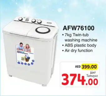 Union Coop AFW76100 7kg Twin-tub washing machine offer