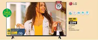 Lulu Hypermarket LG UHD TV 70UR80006LJ-AMAE offer