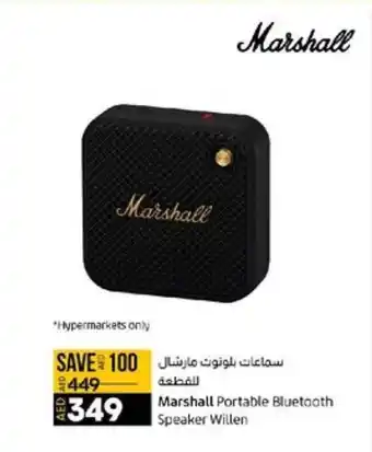 Lulu Hypermarket Marshall Portable Bluetooth Speaker Willen offer