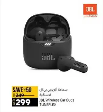 Lulu Hypermarket JBL Wireless Ear Buds TUNEFLEX offer
