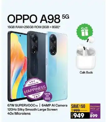 Lulu Hypermarket OPPO A98 5G offer