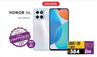 Lulu Hypermarket HONOR X6 offer