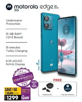 Lulu Hypermarket motorola edge 5G offer
