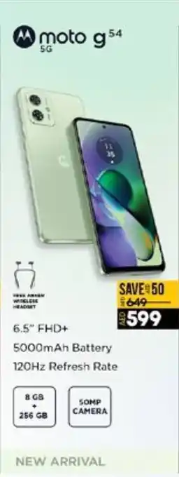 Lulu Hypermarket moto g54 offer