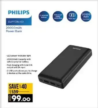 Lulu Hypermarket PHILIPS 20000 mAh Power Bank offer