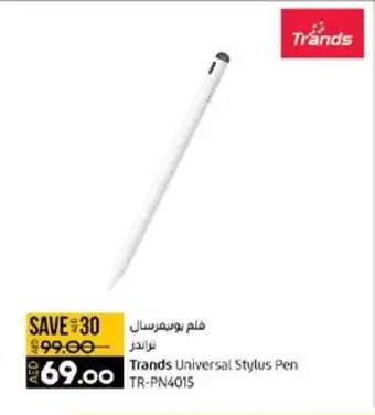 Lulu Hypermarket Trands Universal Stylus Pen TR-PN4015 offer
