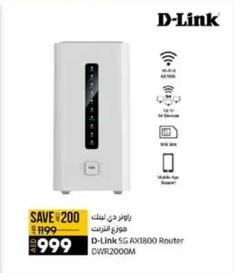 Lulu Hypermarket D-Link 5G AX1800 Router DWR2000M offer