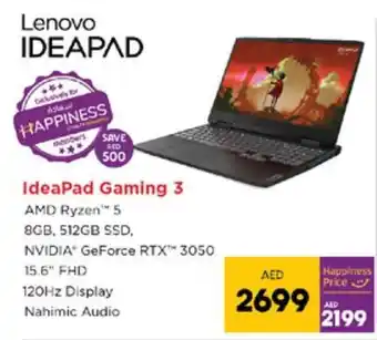 Lulu Hypermarket Lenovo IdeaPad Gaming 3 offer