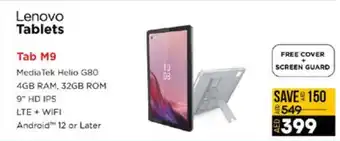 Lulu Hypermarket Lenovo Tab M9 offer