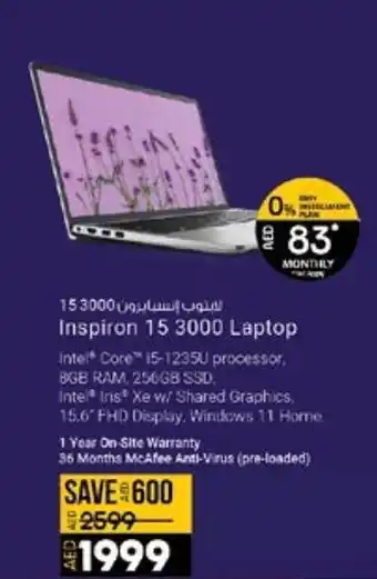 Lulu Hypermarket Inspiron 15 3000 Laptop offer