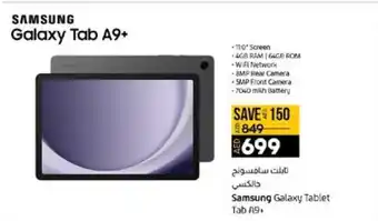 Lulu Hypermarket Samsung Galaxy Tablet Tab A9+ offer