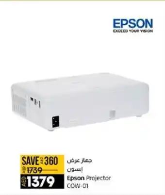 Lulu Hypermarket Epson Projector COW-01 offer