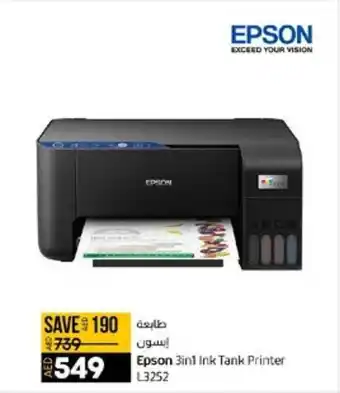 Lulu Hypermarket Epson 3in1 Ink Tank Printer L3252 offer