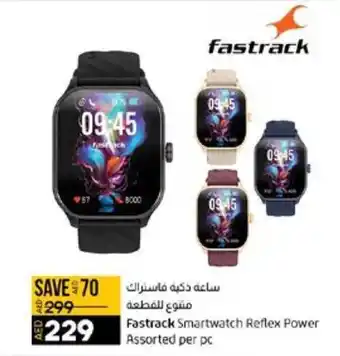 Lulu Hypermarket Fastrack Smartwatch Reflex Power Assorted per pc offer