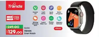 Lulu Hypermarket Tränds Smart Watch offer