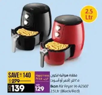 Lulu Hypermarket Ikon Air Fryer IK-A2507 2.5Ltr (Black/Red) offer