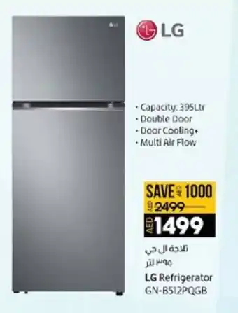 Lulu Hypermarket LG Refrigerator GN-B512PQGB offer