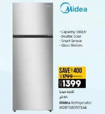 Lulu Hypermarket Midea Refrigerator MDRT580MTE46 offer