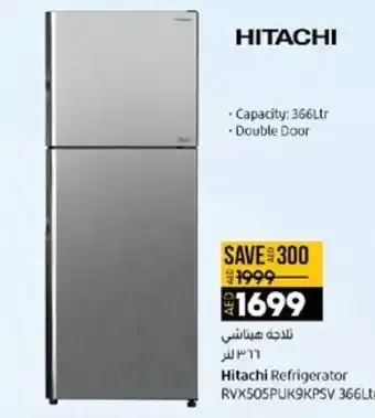 Lulu Hypermarket Hitachi Refrigerator RVX505PUK9KPSV 366 Ltr offer