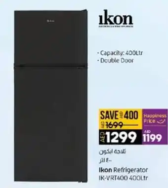 Lulu Hypermarket Ikon Refrigerator IK-VRT400 400Ltr offer