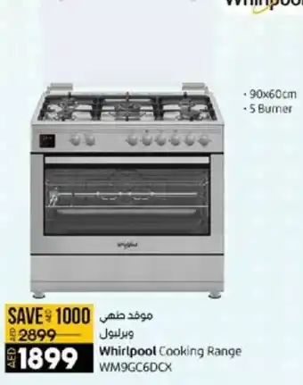 Lulu Hypermarket Whirlpool Cooking Range WM9GC6DCX offer