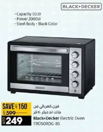Lulu Hypermarket Black+Decker Electric Oven TRO50RDG-BS offer