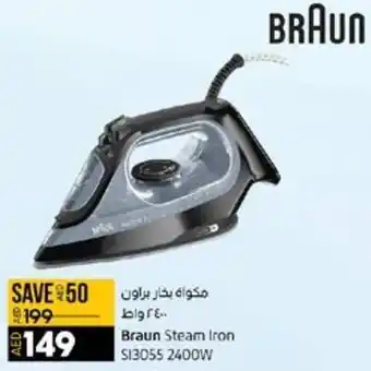 Lulu Hypermarket Braun Steam Iron SI3055 2400W offer