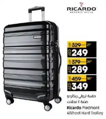 Lulu Hypermarket Ricardo Piedmont 4Wheel Hard Trolley 21" offer
