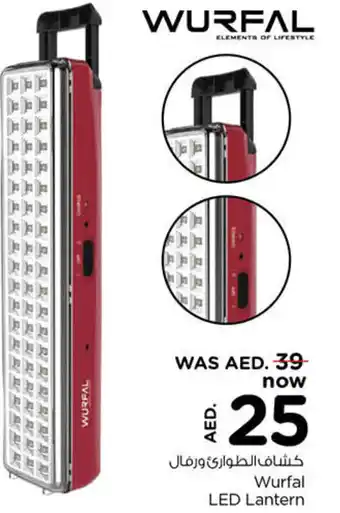 Nesto Led Lantern offer