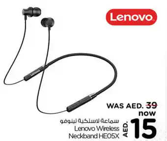 Nesto Wireless Neckband HEO5X offer