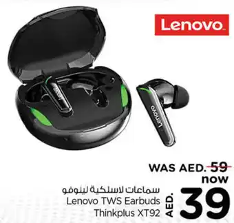 Nesto TWS Earbuds Thinkplus XT92 offer