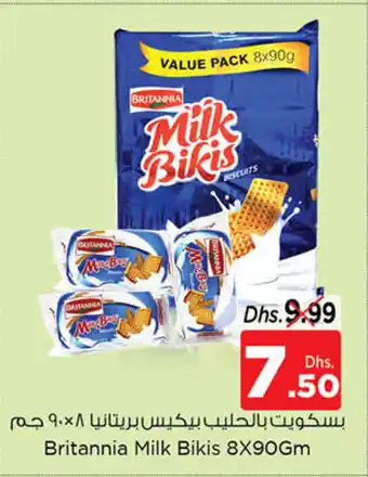 Nesto Britannia Milk Bikis 8X90Gm offer