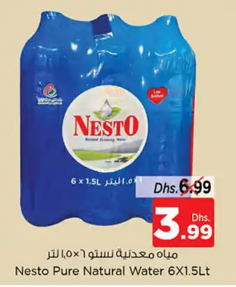 Nesto Nesto Pure Natural Water 6X1.5Lt offer