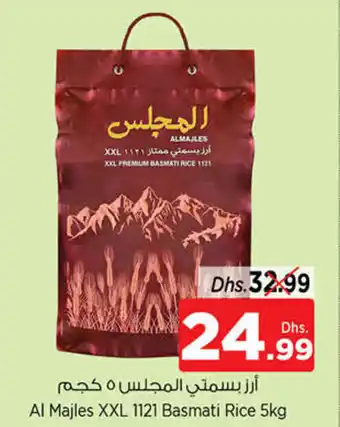 Nesto Al Majles XXL 1121 Basmati Rice 5kg offer