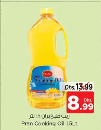 Nesto Pran Cooking Oil 1.5Lt offer