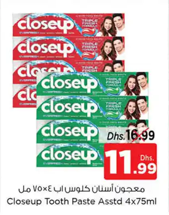 Nesto Closeup Tooth Paste Asstd 4x75ml offer
