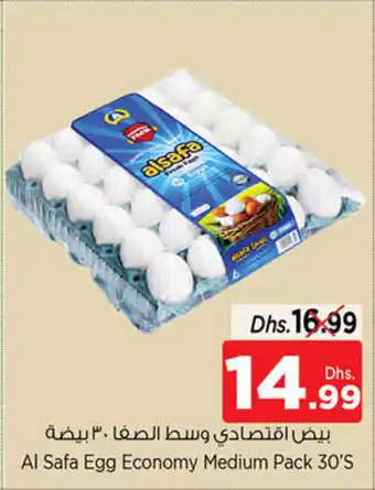 Nesto Al Safa Egg Economy Medium Pack 30s offer
