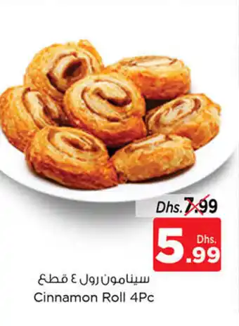 Nesto Cinnamon Roll 4Pc offer