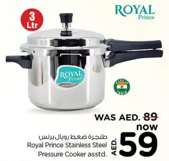 Nesto Royal Prince Stainless Steel Pressure Cooker asstd 3Ltr offer