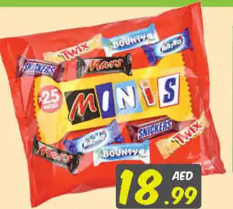 Nesto Best of Minis 500Gm offer