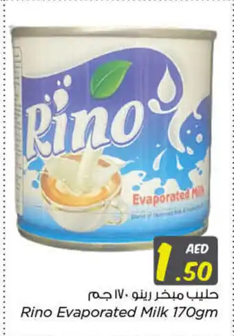 Nesto Rino Evaporated Milk 170gm offer