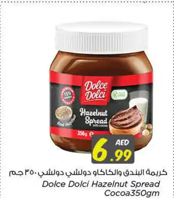 Nesto Dolce Dolci Hazelnut Spread Cocoa 350gm offer