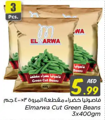 Nesto Elmarwa Cut Green Beans 3x400gm offer